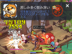 冒険を楽しむほどキャラクターが成長する! プレイ日記その18:「ラグマス」を遊び尽くすために“実績”のことを知ろう
