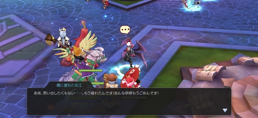 画像集#003のサムネイル/「ラグナロク マスターズ」の世界に花江夏樹さんがやって来た! 新職業が実装されたリヒタルゼンアップデートをレポート