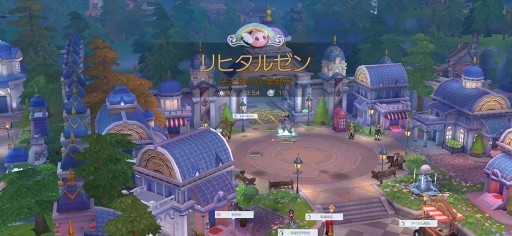 画像集#012のサムネイル/「ラグナロク マスターズ」の世界に花江夏樹さんがやって来た! 新職業が実装されたリヒタルゼンアップデートをレポート