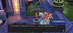 画像集#021のサムネイル/「ラグナロク マスターズ」の世界に花江夏樹さんがやって来た! 新職業が実装されたリヒタルゼンアップデートをレポート