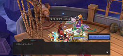画像集#023のサムネイル/「ラグナロク マスターズ」の世界に花江夏樹さんがやって来た! 新職業が実装されたリヒタルゼンアップデートをレポート