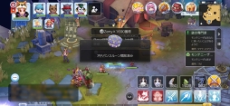 画像集#027のサムネイル/「ラグナロク マスターズ」の世界に花江夏樹さんがやって来た! 新職業が実装されたリヒタルゼンアップデートをレポート