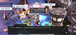 画像集#028のサムネイル/「ラグナロク マスターズ」の世界に花江夏樹さんがやって来た! 新職業が実装されたリヒタルゼンアップデートをレポート
