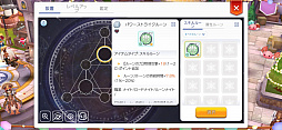 画像集#030のサムネイル/「ラグナロク マスターズ」の世界に花江夏樹さんがやって来た! 新職業が実装されたリヒタルゼンアップデートをレポート