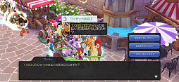 画像集#047のサムネイル/「ラグナロク マスターズ」の世界に花江夏樹さんがやって来た! 新職業が実装されたリヒタルゼンアップデートをレポート