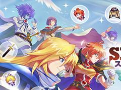 「ラグナロク マスターズ」で劇場版「スレイヤーズぷれみあむ」コラボがスタート。リナたちと協力して“イズルード島”の異変を解決しよう