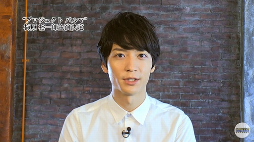 ȥץ ѥޡ߸͵Ϻꥳȥࡼӡ