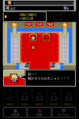 Ⲧ