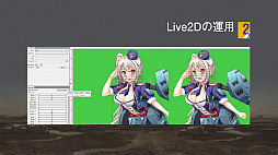 画像集 No.008のサムネイル画像 / ［CJ2016］戦車を擬人化させた“鋼舞姫”を愛でるスマホ向けシミュレーションゲーム「鋼鉄のワルツ」の日本語版PVが公開