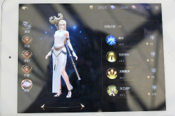 画像集 No.006のサムネイル画像 / ［CJ2016］「マビノギ英雄伝」のスマホ版がプレイアブル出展。ティイやカダルに加えて，人気のサキュバスなども操作できる