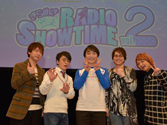 藤城学園と星蘭学院のメンバーで“ヌプチャパ”対決!? 波乱の「ボイきら×ユニゾン!〜きらめきRADIO SHOW TIME VOL.2〜」レポート