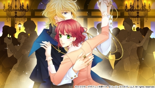画像集 No.002のサムネイル画像 / 「遙かなる時空の中で6 幻燈ロンド」の新規イベントスチル3枚が公開に
