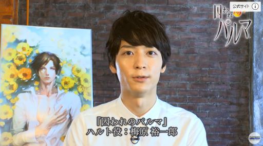 iOS/Android ؼΥѥޡ ϥCV.߸͵Ϻȥࡼӡ