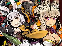 今秋配信予定のスマホアプリ「宿星のディストピア」で事前登録キャンペーンがスタート。10万人達成で激レア式神「武御雷」をもらえる