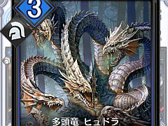 「デュエル エクス マキナ」,地形効果を活かして盤面を支配する「ミッドレンジデッキ(オリンポス篇)」を紹介