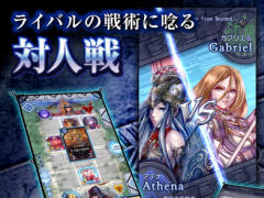 今夜の「RADIO 4Gamer Tap(仮)」では,「デュエル エクス マキナ(DUELS X MACHINA)」を取り上げます