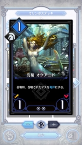 画像集 No.004のサムネイル画像 / 「デュエル エクス マキナ」アグロオリンポスデッキを紹介。メシーカ環境を速攻で駆け抜けるならこれ！