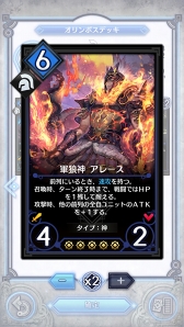 画像集 No.014のサムネイル画像 / 「デュエル エクス マキナ」アグロオリンポスデッキを紹介。メシーカ環境を速攻で駆け抜けるならこれ！