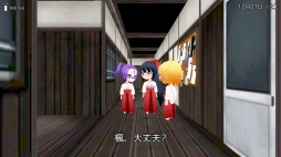 画像集 No.006のサムネイル画像 / Play,Doujin!にサークル“xinoro”が参加。ADV「巫女学校物語～楓編」をPS4で2016年秋に配信