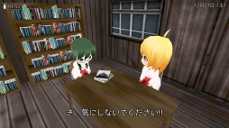 画像集 No.009のサムネイル画像 / Play,Doujin!にサークル“xinoro”が参加。ADV「巫女学校物語～楓編」をPS4で2016年秋に配信