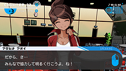 画像集 No.008のサムネイル画像 / Steam向けPC版「ダンガンロンパ」シリーズの日本語テキスト追加パッチが無償配信