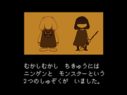 画像ギャラリー No.012のサムネイル画像 / 「Steamスプリングセール2026」から，500円以下のタイトルを改めておまとめ。110円で買えるFallout：New Vegasなど，見逃せないものてんこ盛りだ