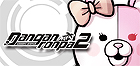 スーパーダンガンロンパ2 さよなら絶望学園