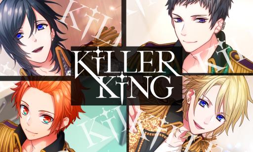 画像集 No.001のサムネイル画像 / 「B-PROJECT 無敵＊デンジャラス」でKiLLER KiNGが主役のイベント「LINKING☆TWINS」開催