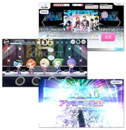 画像集 No.006のサムネイル画像 / 「B-PROJECT 無敵＊デンジャラス」でKiLLER KiNGが主役のイベント「LINKING☆TWINS」開催