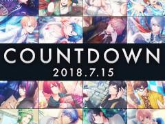 2018年7月15日に何かが起こる? 「B-PROJECT 無敵*デンジャラス」がカウントダウンサイトを公開
