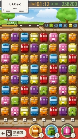 画像集 No.008のサムネイル画像 / 新たなAC版「電車でGO!!」が発表に。3画面の大型ディスプレイに映し出される車窓風景で,運転士気分が味わえる。連動スマホアプリも今冬配信