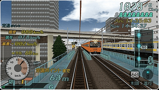 画像集#004のサムネイル/コントローラ一体型ゲーム機「電車でGO! PLUG&PLAY」が2020年12月に再販。本日予約受付開始