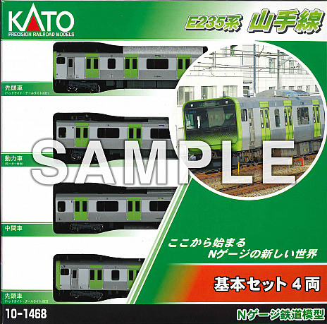 画像集#007のサムネイル/「電車でGO!!」,新区間として京浜東北線の品川〜田端間を実装。新要素となる“快速運転”を楽しもう