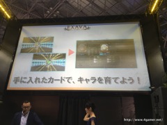  No.008Υͥ / TGS 2016ϥӥ⤬ȥ֥СEXAVAˡפȯɽ֥٥륪饤פPvP˥եԥ󥢥Ⱥ