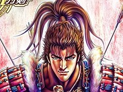 「ワールドチェイン」×「花の慶次 〜雲のかなたに〜」コラボが決定。3月22日までに始めるとSRレブナント「前田慶次」が必ずもらえる