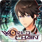 ワールドチェイン