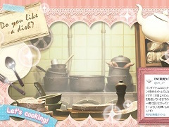バンダイナムコエンターテインメントが新規タイトルのサイトをオープン。3日後にタイトル名を発表か?