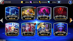 画像集 No.002のサムネイル画像 / スマホアプリ「BLAZBLUE REVOLUTION REBURNING」の国内配信が決定。事前登録は9月15日スタート。東京ゲームショウ2016へのプレイアブル出展も