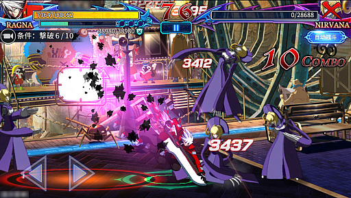 画像集 No.005のサムネイル画像 / スマホアプリ「BLAZBLUE REVOLUTION REBURNING」の国内配信が決定。事前登録は9月15日スタート。東京ゲームショウ2016へのプレイアブル出展も