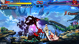画像集 No.009のサムネイル画像 / スマホアプリ「BLAZBLUE REVOLUTION REBURNING」の国内配信が決定。事前登録は9月15日スタート。東京ゲームショウ2016へのプレイアブル出展も