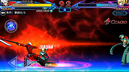画像集 No.012のサムネイル画像 / スマホアプリ「BLAZBLUE REVOLUTION REBURNING」の国内配信が決定。事前登録は9月15日スタート。東京ゲームショウ2016へのプレイアブル出展も