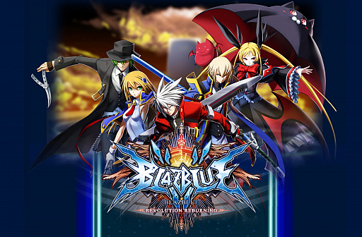 画像集 No.013のサムネイル画像 / スマホアプリ「BLAZBLUE REVOLUTION REBURNING」の国内配信が決定。事前登録は9月15日スタート。東京ゲームショウ2016へのプレイアブル出展も
