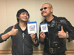 マフィア梶田の二次元が来い!:第330回「PS4がレボリューションでリバーニングするマブヤーくん」