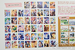 画像集 No.011のサムネイル画像 / 乙女の一大イベント「アニメイトガールズフェスティバル2016」を振り返る。グッズ販売だけでなく体験コーナーも充実