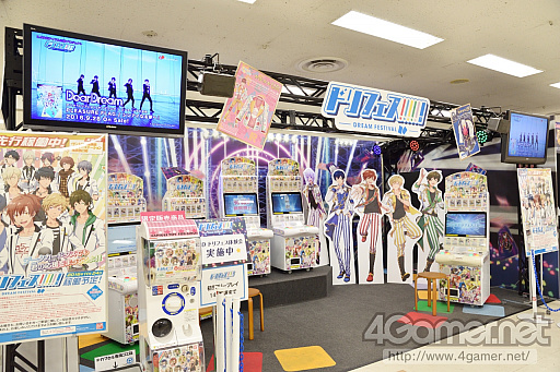 画像集 No.018のサムネイル画像 / 乙女の一大イベント「アニメイトガールズフェスティバル2016」を振り返る。グッズ販売だけでなく体験コーナーも充実