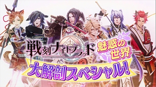 ʥȥ֥åɡ̥Ǥ˶ڥ롪