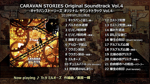 Х󥹥ȡ꡼ꥸʥ롦ɥȥå Vol.4İPV