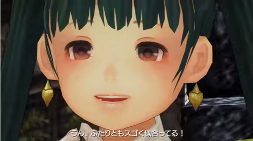 CARAVAN STORIESץåȥ󥵥ץ