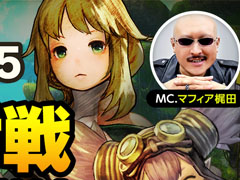 「CARAVAN STORIES」第5回生放送が10月22日に配信決定。ゆめふわマカロンvs.Claw Knightsの応援ユニット対抗戦を実施