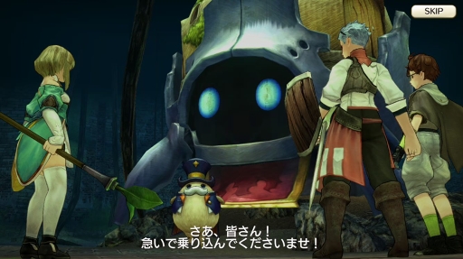 画像集 No.001のサムネイル画像 / 集え,イアルの冒険者たち! 「CARAVAN STORIES」連載企画“キャラスト珍道中”スタート。序盤でつまずかせない初心者ガイドをお届け
